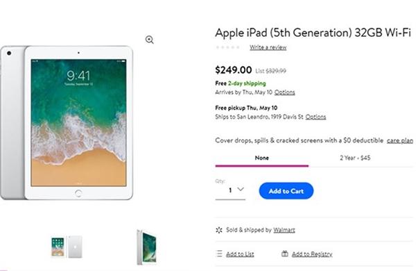蘋果第五代iPad大幅降價(jià)，32GB版不到1600元