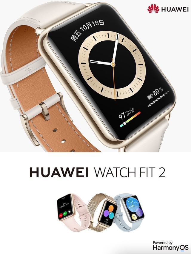 華為Watch FIT 2已上架預(yù)約：手表主打運(yùn)動場景