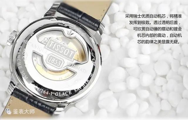 價值三千的機械表和價值一萬以上的表有什么區(qū)別？